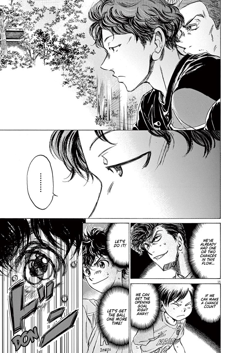 Ao Ashi Chapter 95 page 20 - Chapter 95: Direct Football