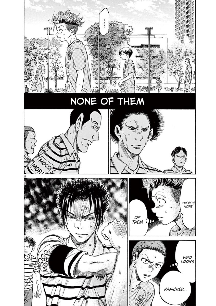 Ao Ashi Chapter 95 page 23 - Chapter 95: Direct Football