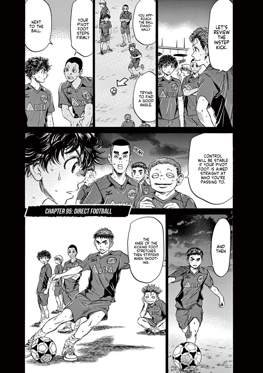Ao Ashi Chapter 95 page 7 - Chapter 95: Direct Football