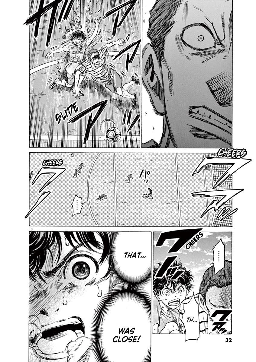 Ao Ashi Chapter 96 page 11 - Chapter 96: Adjustments