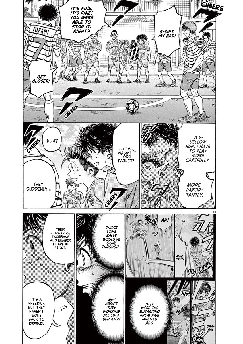 Ao Ashi Chapter 96 page 14 - Chapter 96: Adjustments