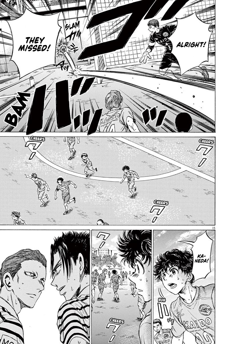 Ao Ashi Chapter 96 page 16 - Chapter 96: Adjustments