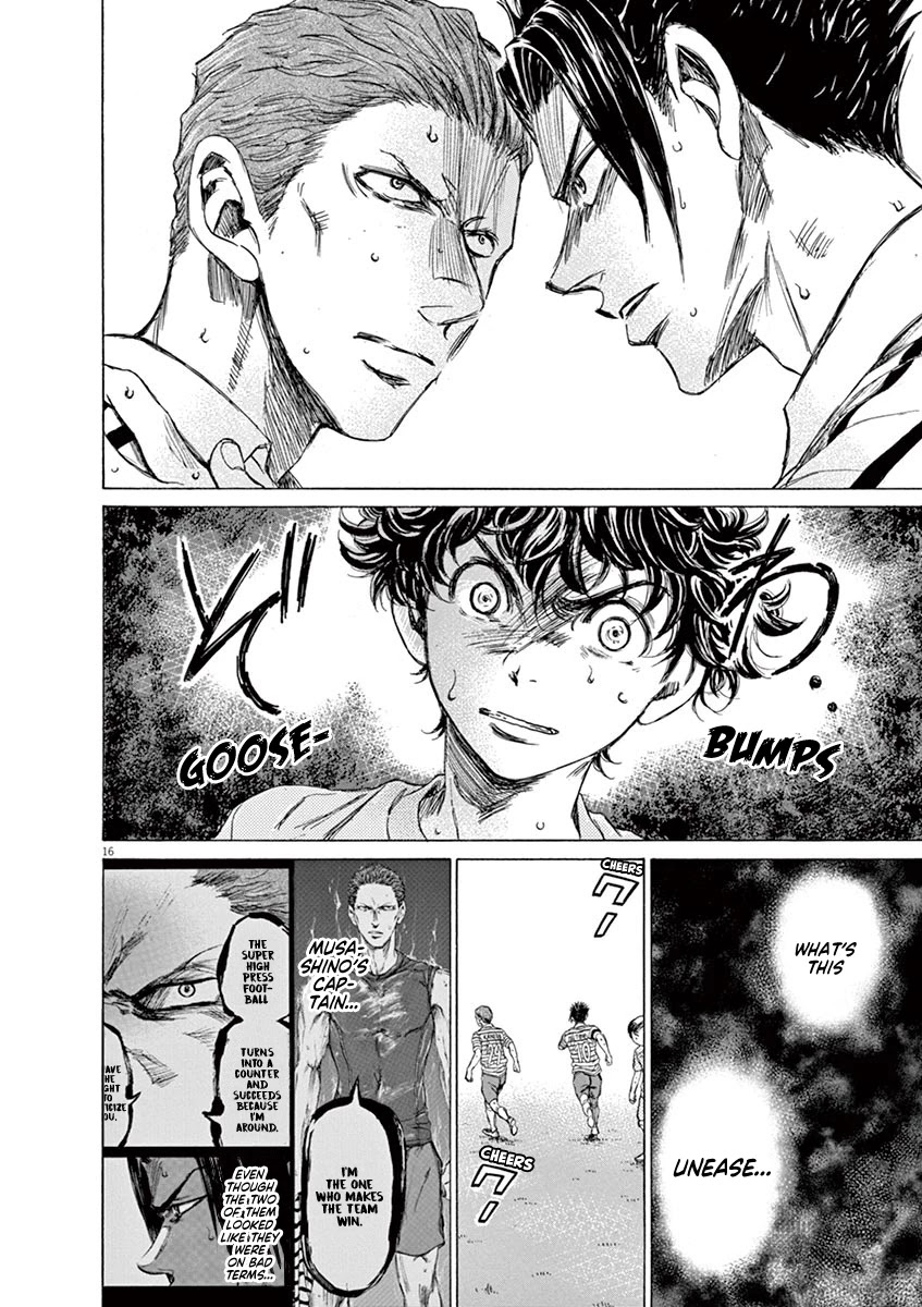 Ao Ashi Chapter 96 page 17 - Chapter 96: Adjustments