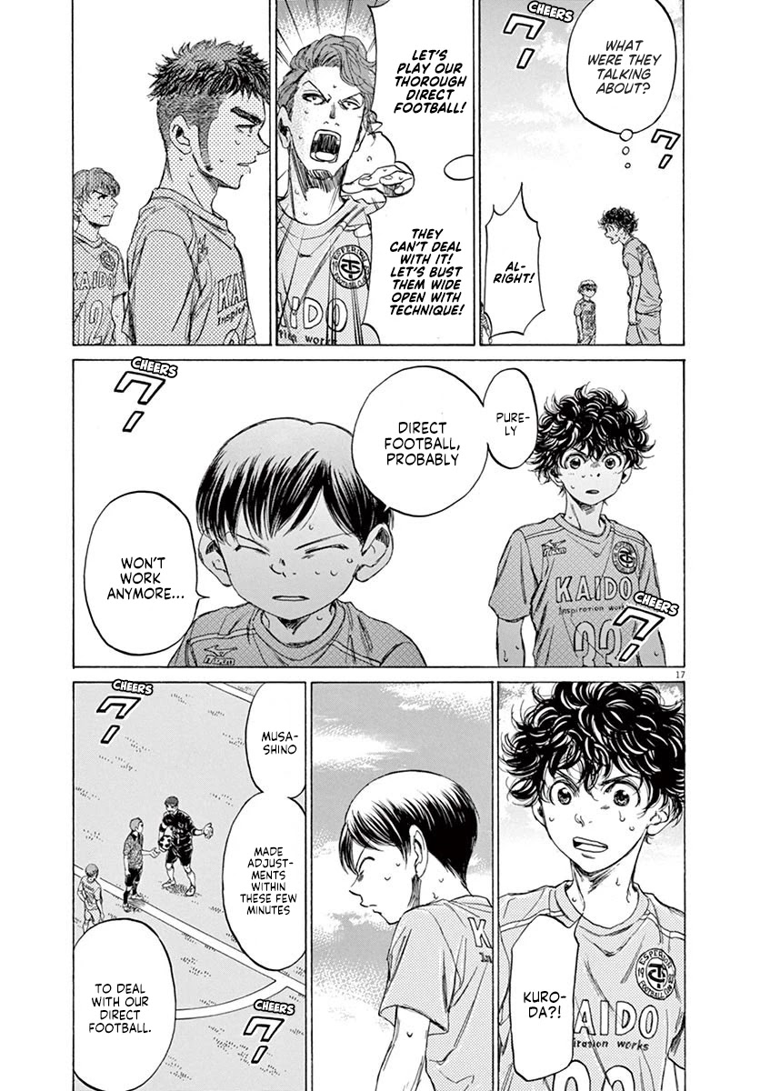 Ao Ashi Chapter 96 page 18 - Chapter 96: Adjustments
