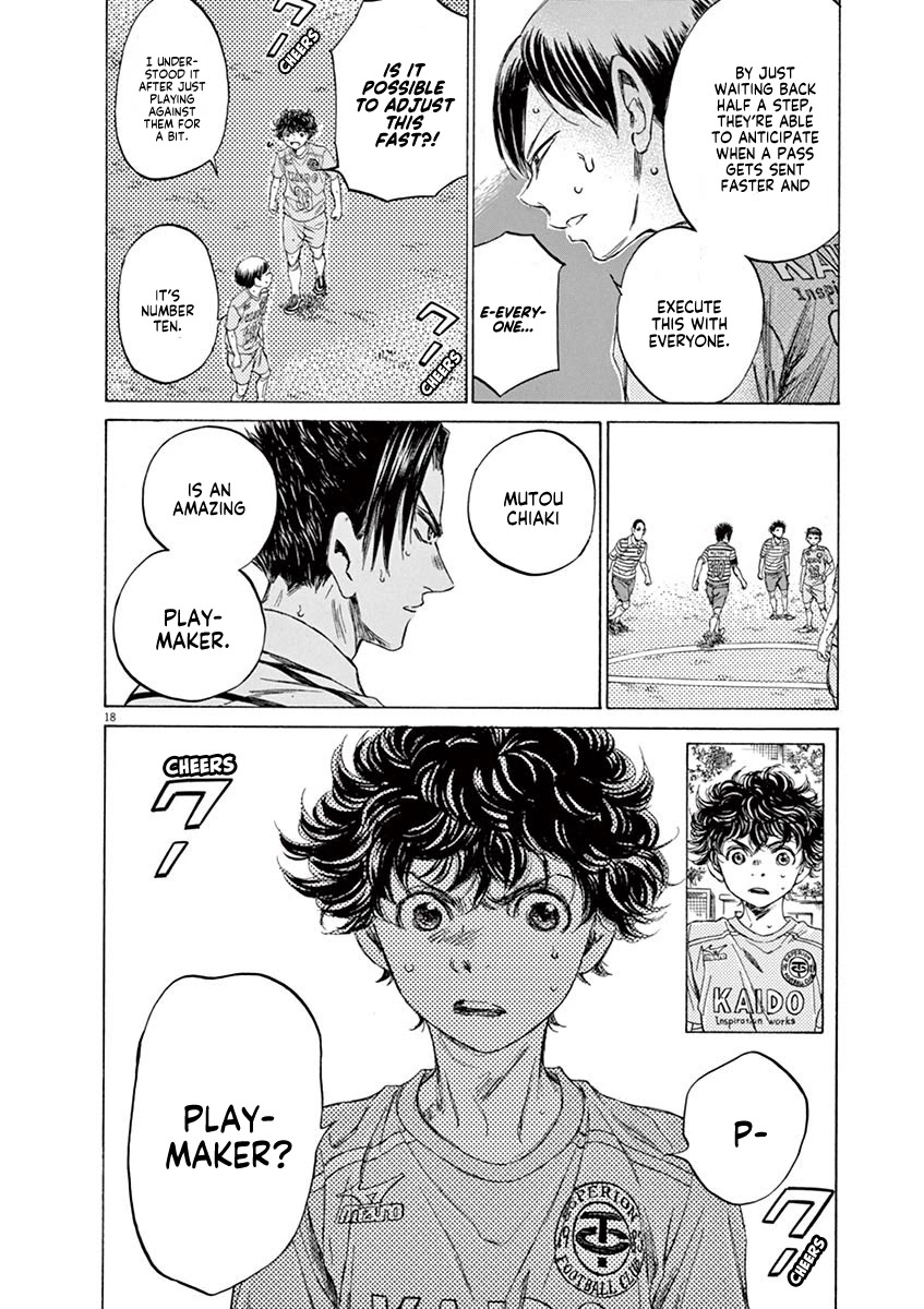 Ao Ashi Chapter 96 page 19 - Chapter 96: Adjustments