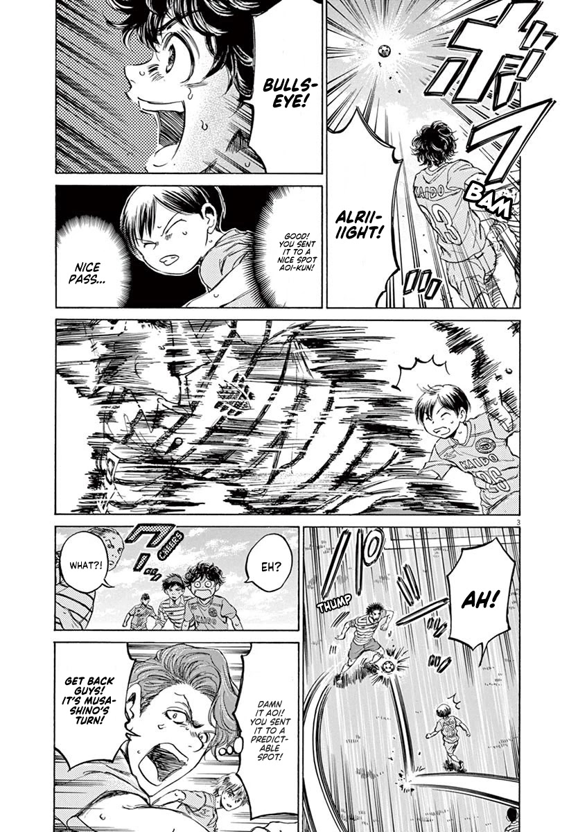 Ao Ashi Chapter 96 page 4 - Chapter 96: Adjustments