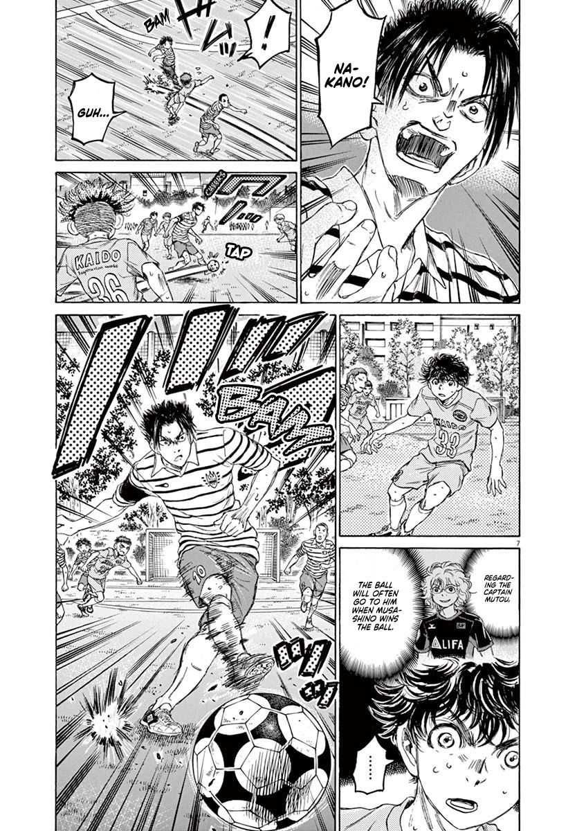 Ao Ashi Chapter 96 page 8 - Chapter 96: Adjustments