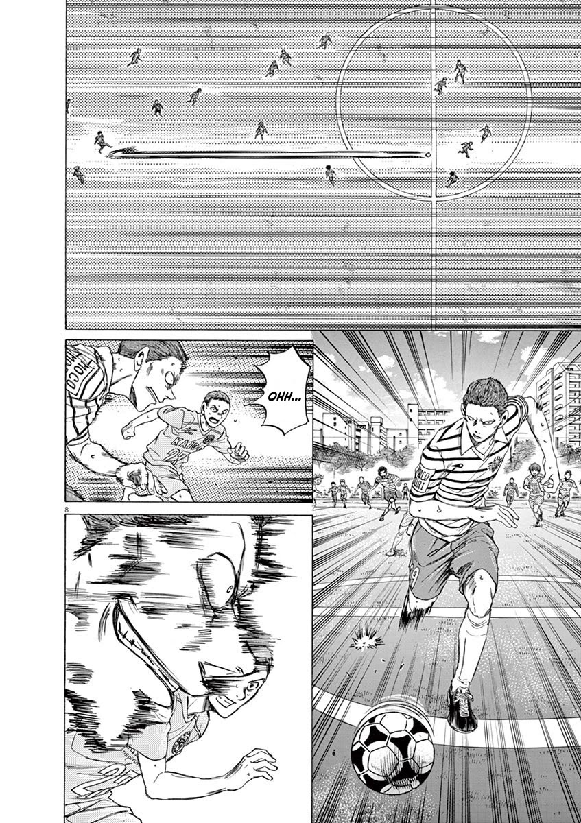 Ao Ashi Chapter 96 page 9 - Chapter 96: Adjustments