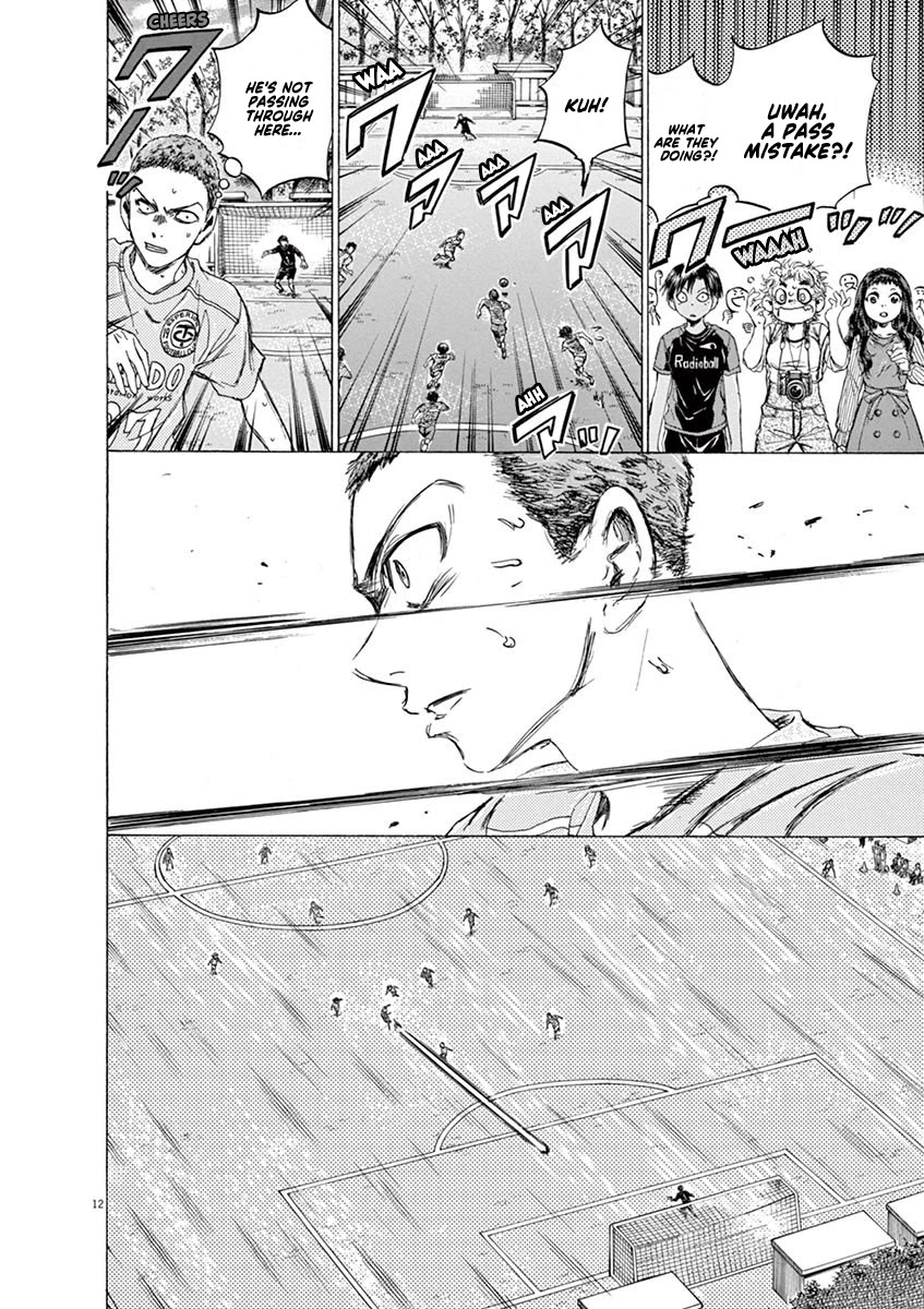Ao Ashi Chapter 97 page 12 - Chapter 97: Strong Leadership
