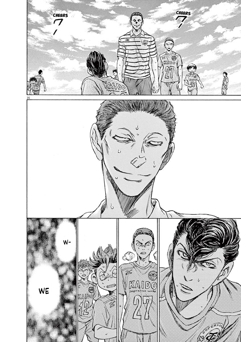 Ao Ashi Chapter 97 page 16 - Chapter 97: Strong Leadership