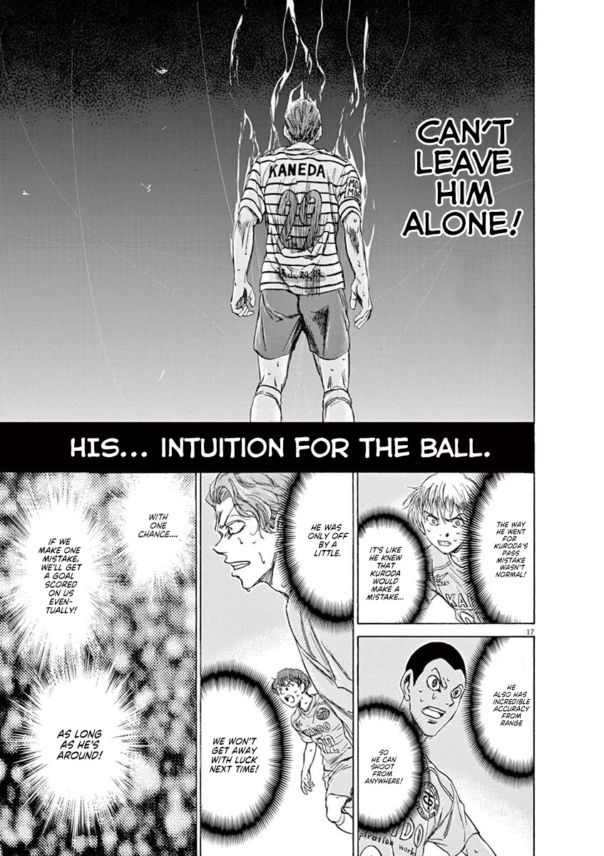 Ao Ashi Chapter 97 page 17 - Chapter 97: Strong Leadership