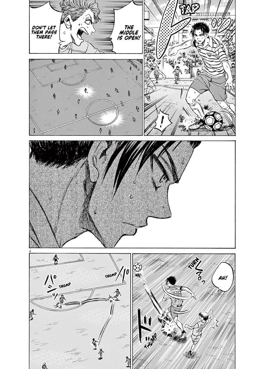 Ao Ashi Chapter 97 page 4 - Chapter 97: Strong Leadership