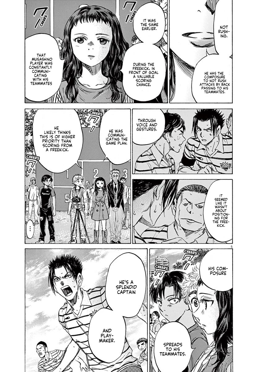 Ao Ashi Chapter 97 page 5 - Chapter 97: Strong Leadership
