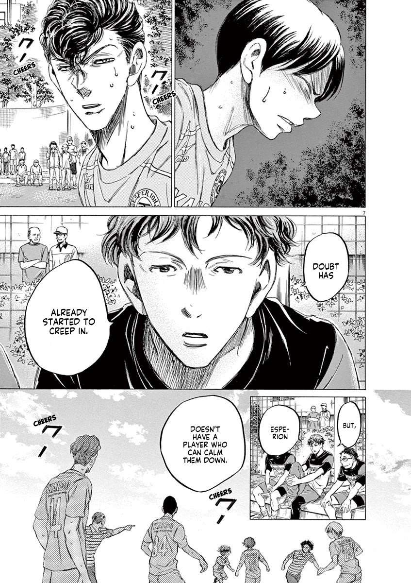 Ao Ashi Chapter 97 page 7 - Chapter 97: Strong Leadership