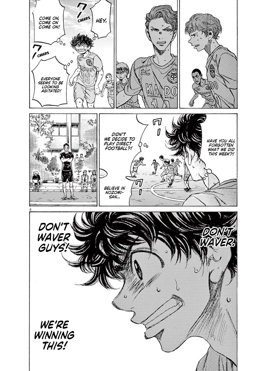Ao Ashi Chapter 97 page 8 - Chapter 97: Strong Leadership