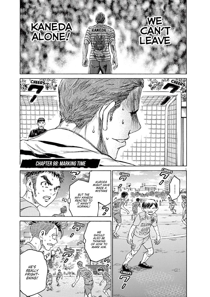 Ao Ashi Chapter 98 page 1 - Chapter 98: Marking Time