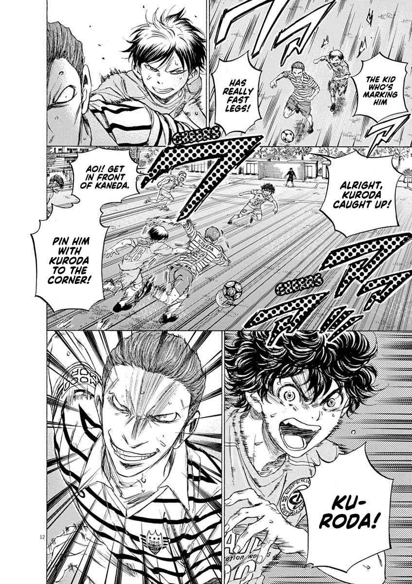 Ao Ashi Chapter 98 page 12 - Chapter 98: Marking Time