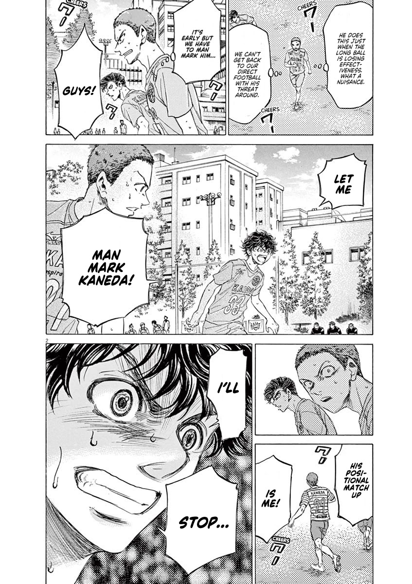 Ao Ashi Chapter 98 page 2 - Chapter 98: Marking Time