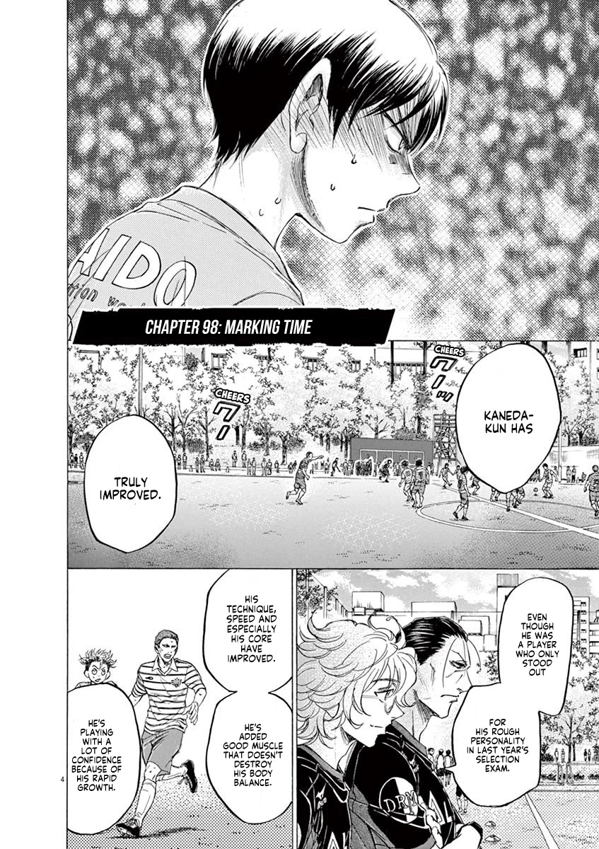 Ao Ashi Chapter 98 page 4 - Chapter 98: Marking Time