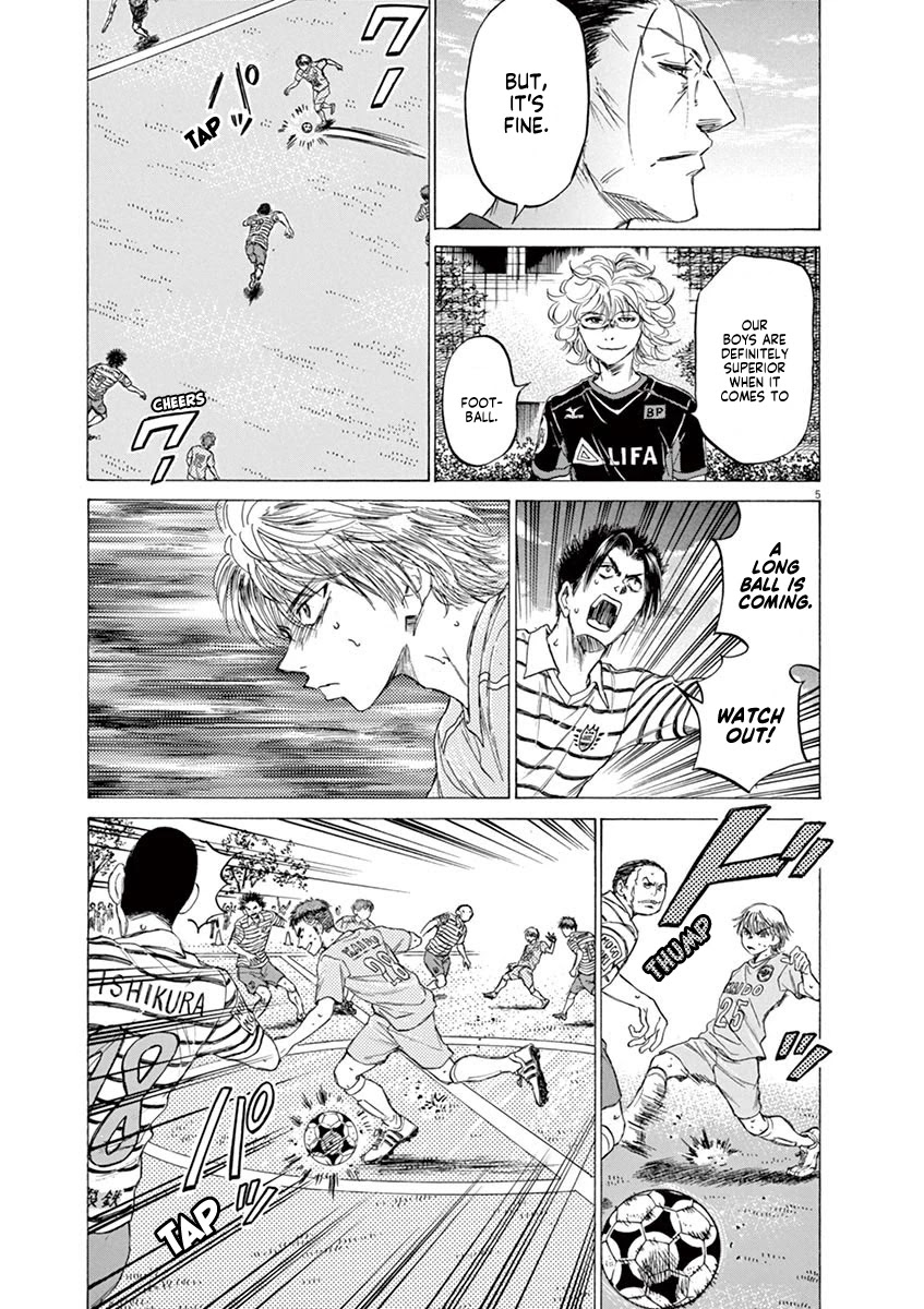 Ao Ashi Chapter 98 page 5 - Chapter 98: Marking Time