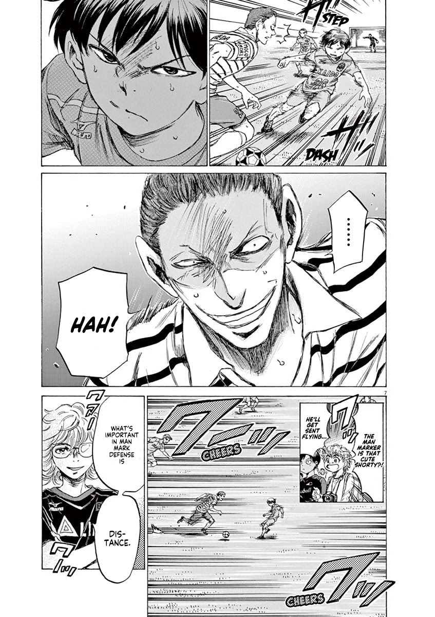 Ao Ashi Chapter 98 page 7 - Chapter 98: Marking Time