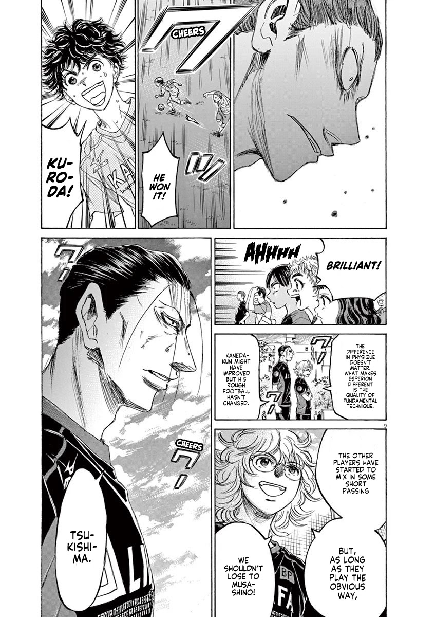 Ao Ashi Chapter 98 page 9 - Chapter 98: Marking Time