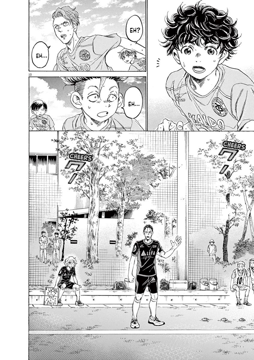 Ao Ashi Chapter 99 page 10 - Chapter 99: The Ones With a Stronger Will