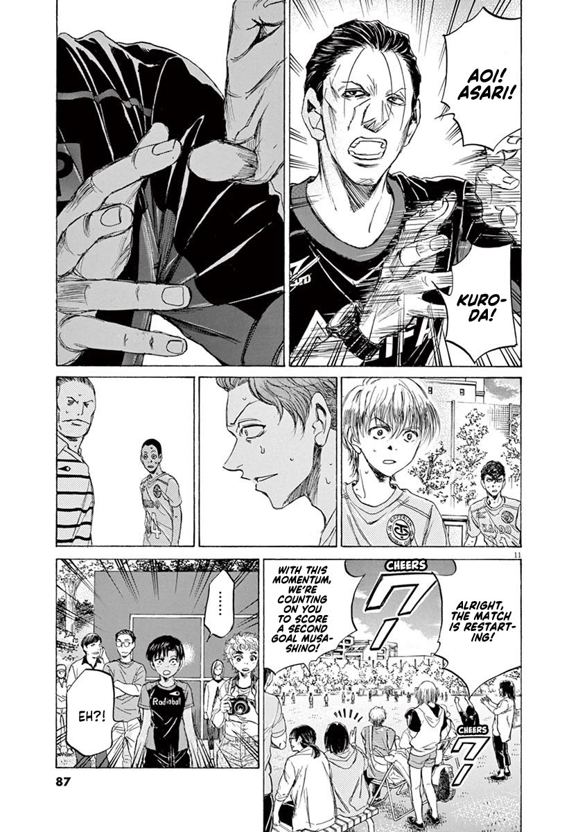 Ao Ashi Chapter 99 page 11 - Chapter 99: The Ones With a Stronger Will