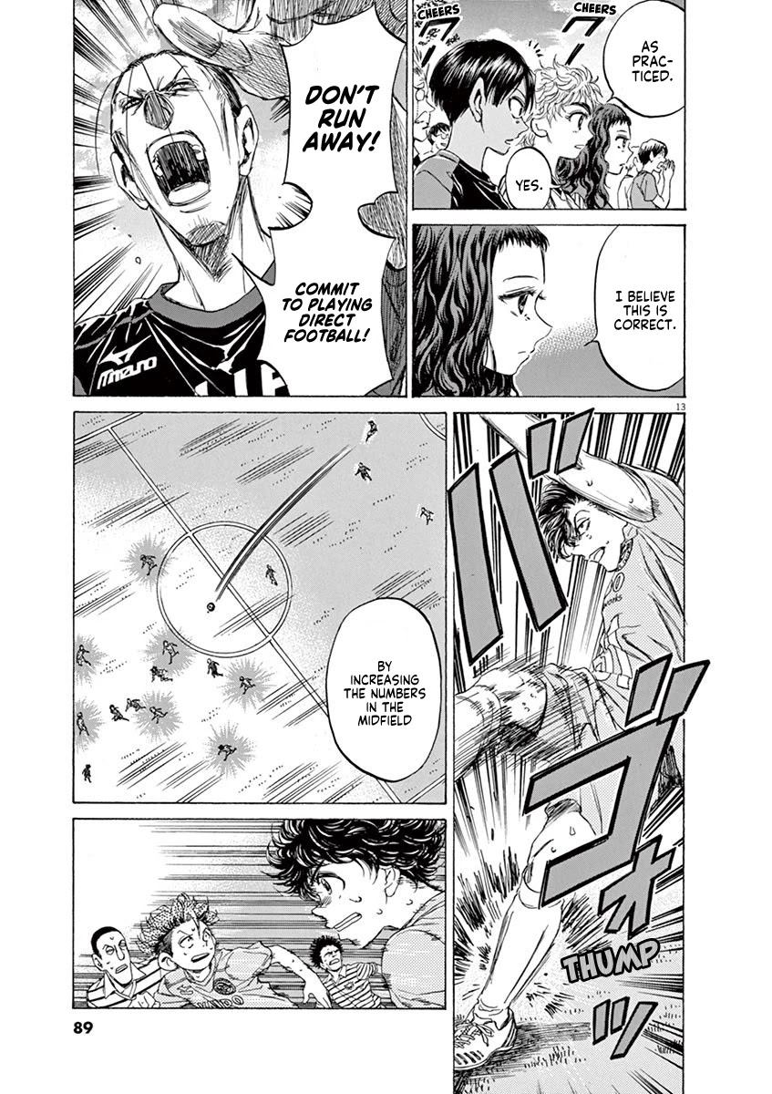 Ao Ashi Chapter 99 page 13 - Chapter 99: The Ones With a Stronger Will