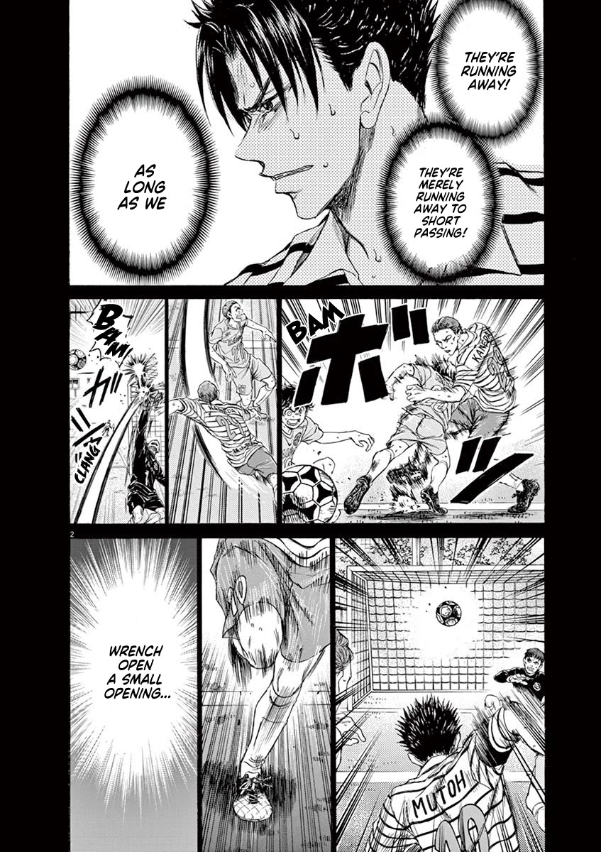 Ao Ashi Chapter 99 page 2 - Chapter 99: The Ones With a Stronger Will