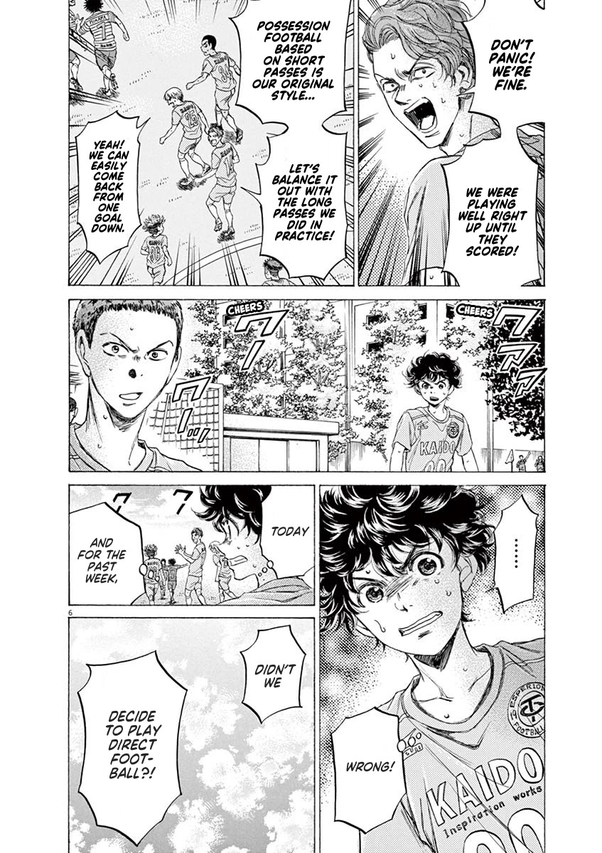 Ao Ashi Chapter 99 page 6 - Chapter 99: The Ones With a Stronger Will