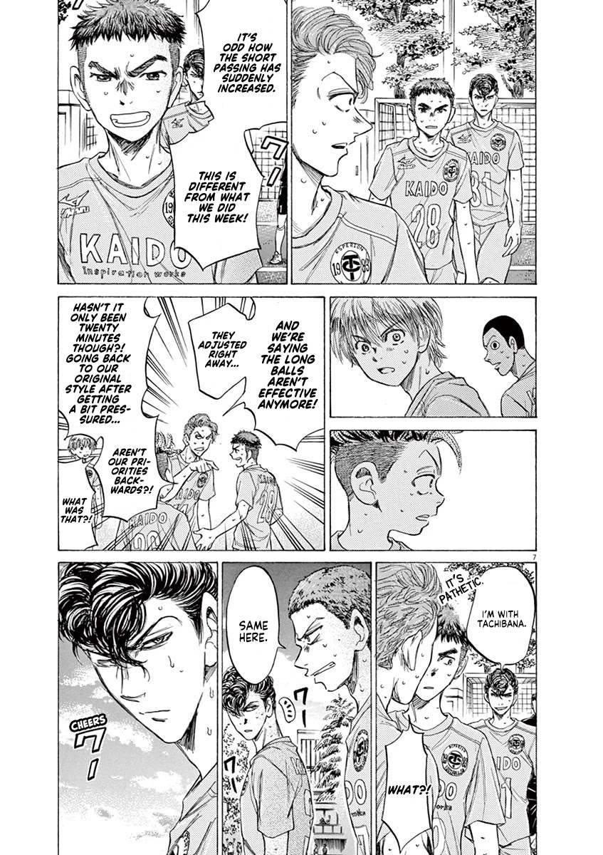 Ao Ashi Chapter 99 page 7 - Chapter 99: The Ones With a Stronger Will