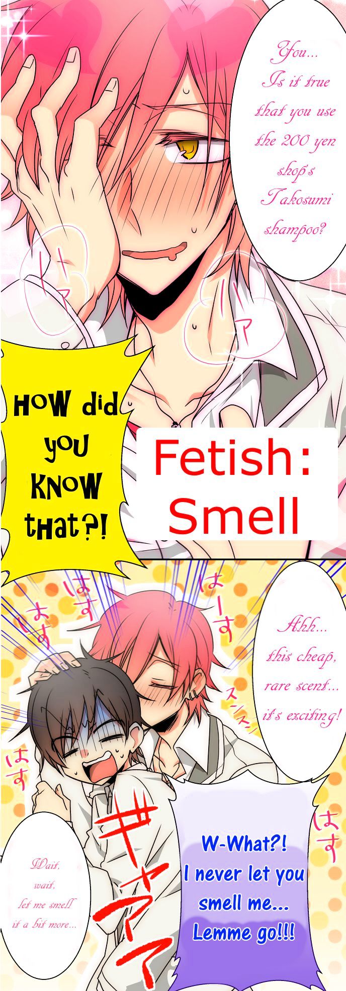 Ao Haru Fetishism Chapter 1 page 12 - Chapter 1