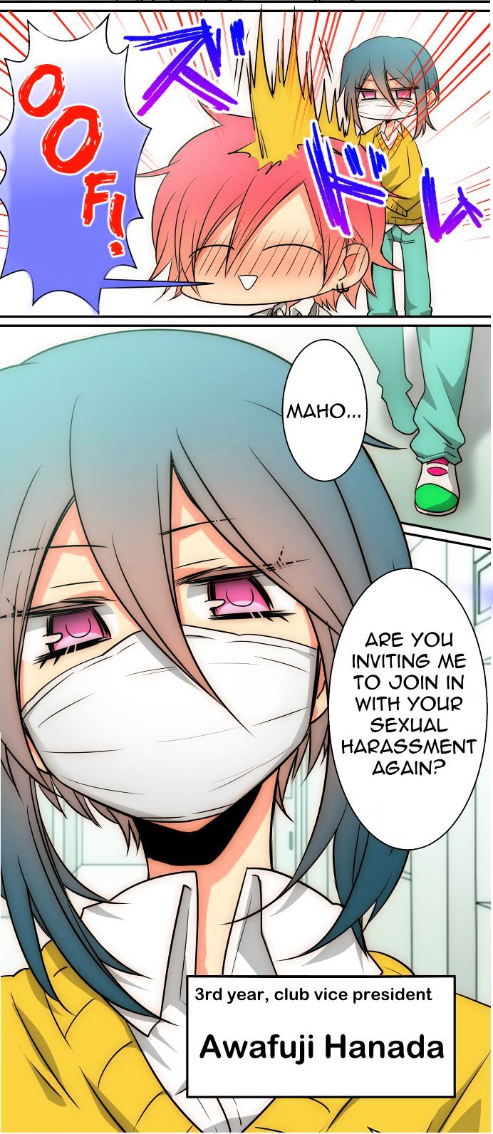 Ao Haru Fetishism Chapter 1 page 13 - Chapter 1