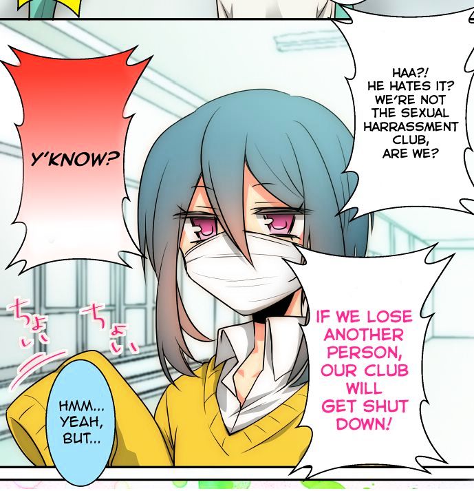 Ao Haru Fetishism Chapter 1 page 16 - Chapter 1