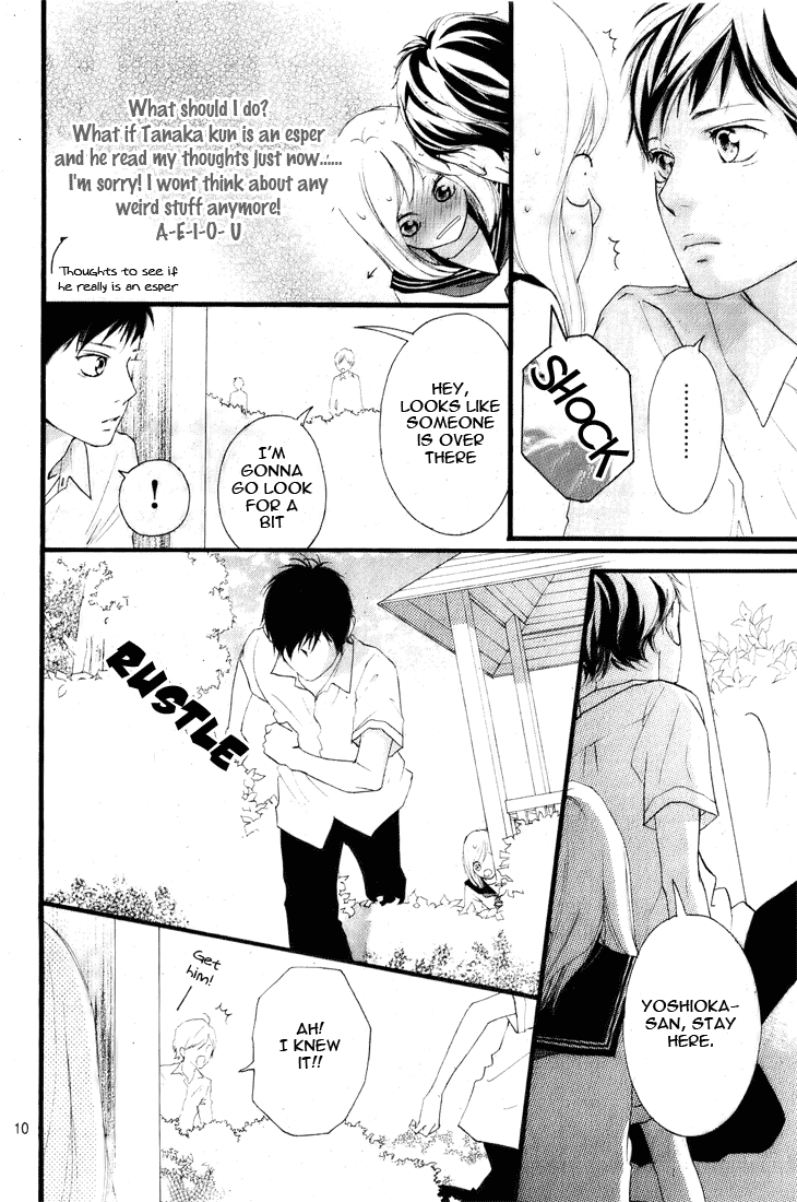Ao Haru Ride Chapter 0 page 11 - Chapter 0