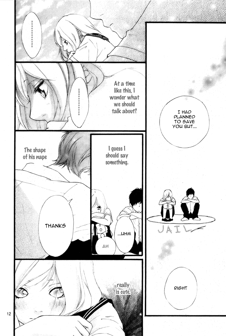 Ao Haru Ride Chapter 0 page 13 - Chapter 0