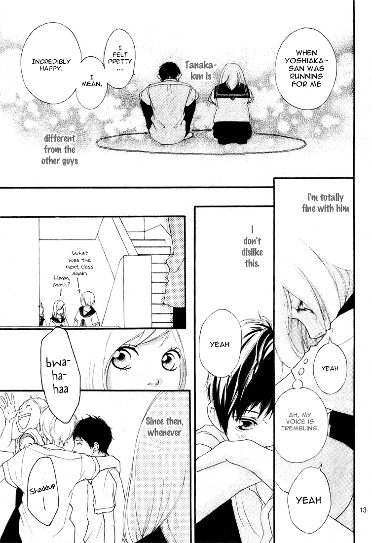 Ao Haru Ride Chapter 0 page 14 - Chapter 0