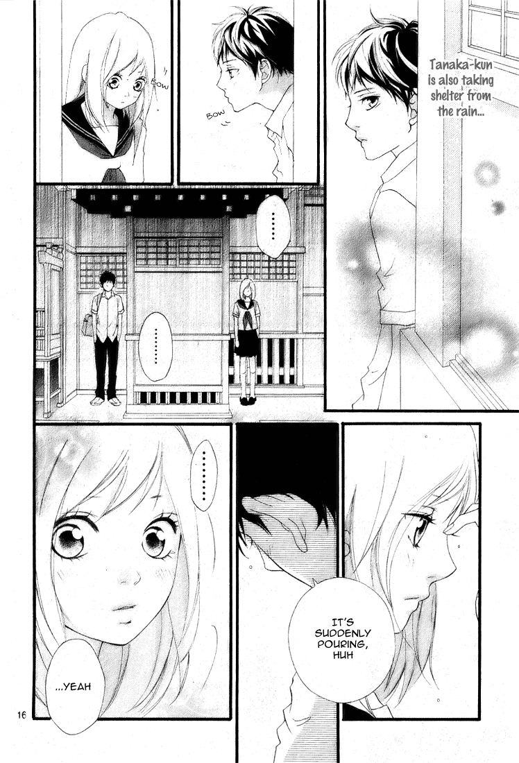 Ao Haru Ride Chapter 0 page 17 - Chapter 0