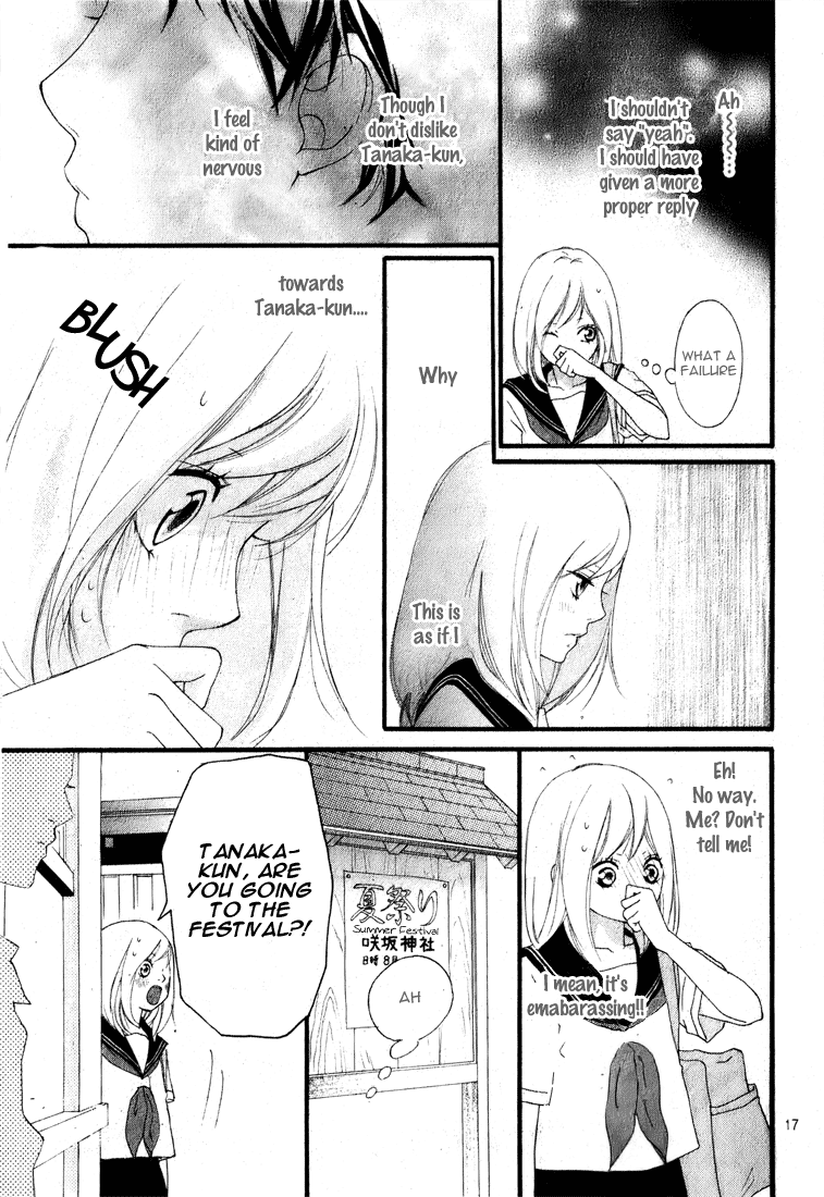 Ao Haru Ride Chapter 0 page 18 - Chapter 0
