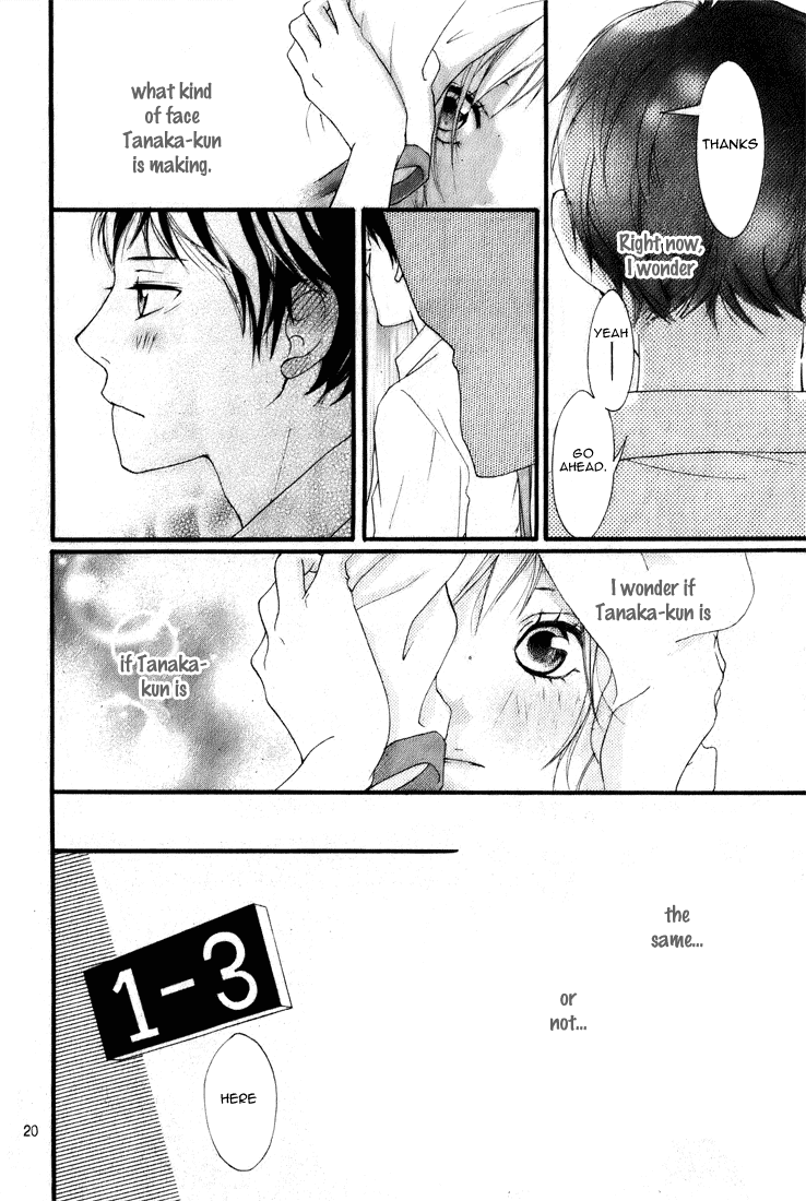 Ao Haru Ride Chapter 0 page 21 - Chapter 0
