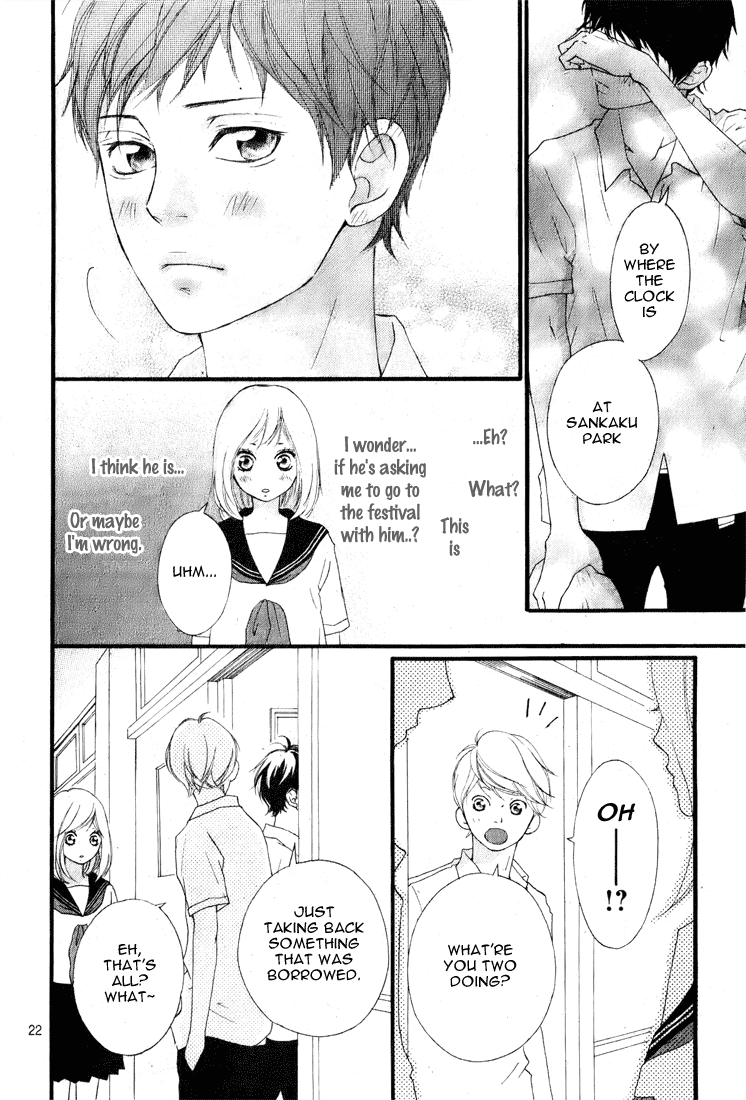 Ao Haru Ride Chapter 0 page 23 - Chapter 0