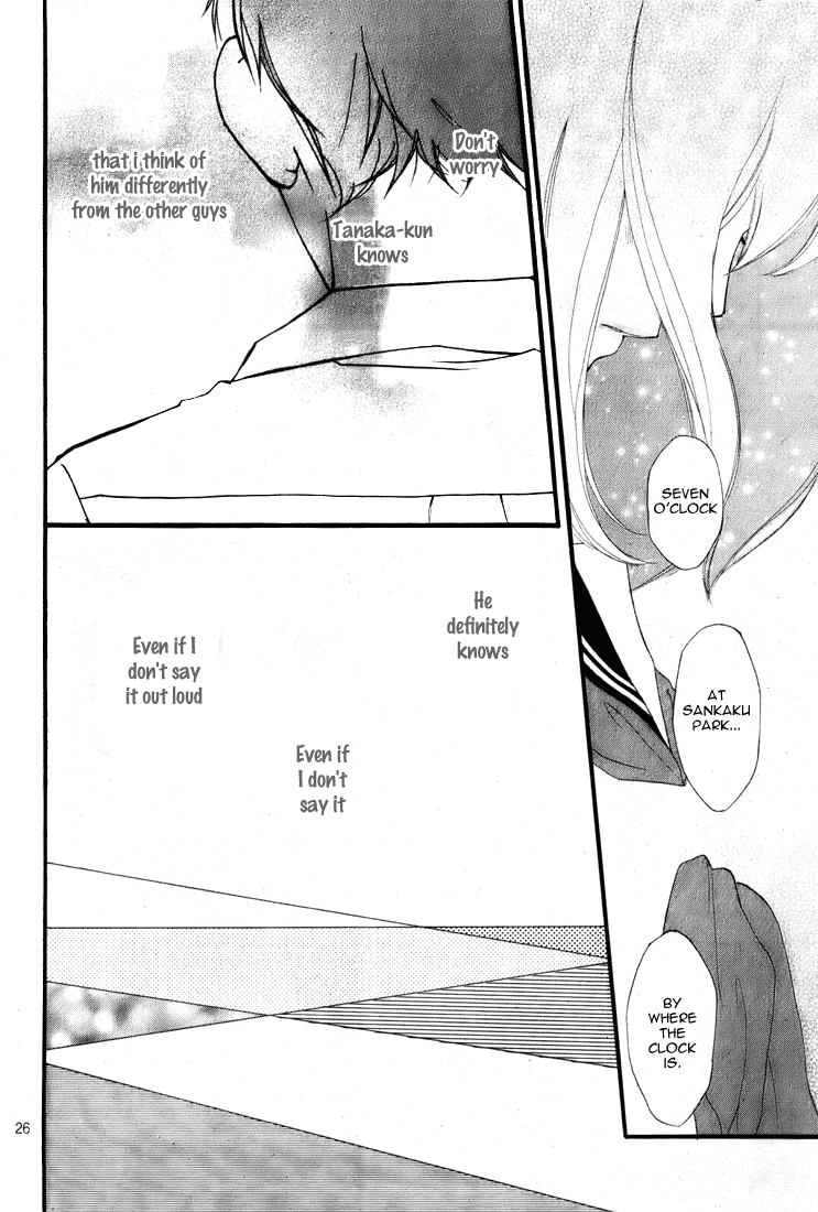 Ao Haru Ride Chapter 0 page 27 - Chapter 0