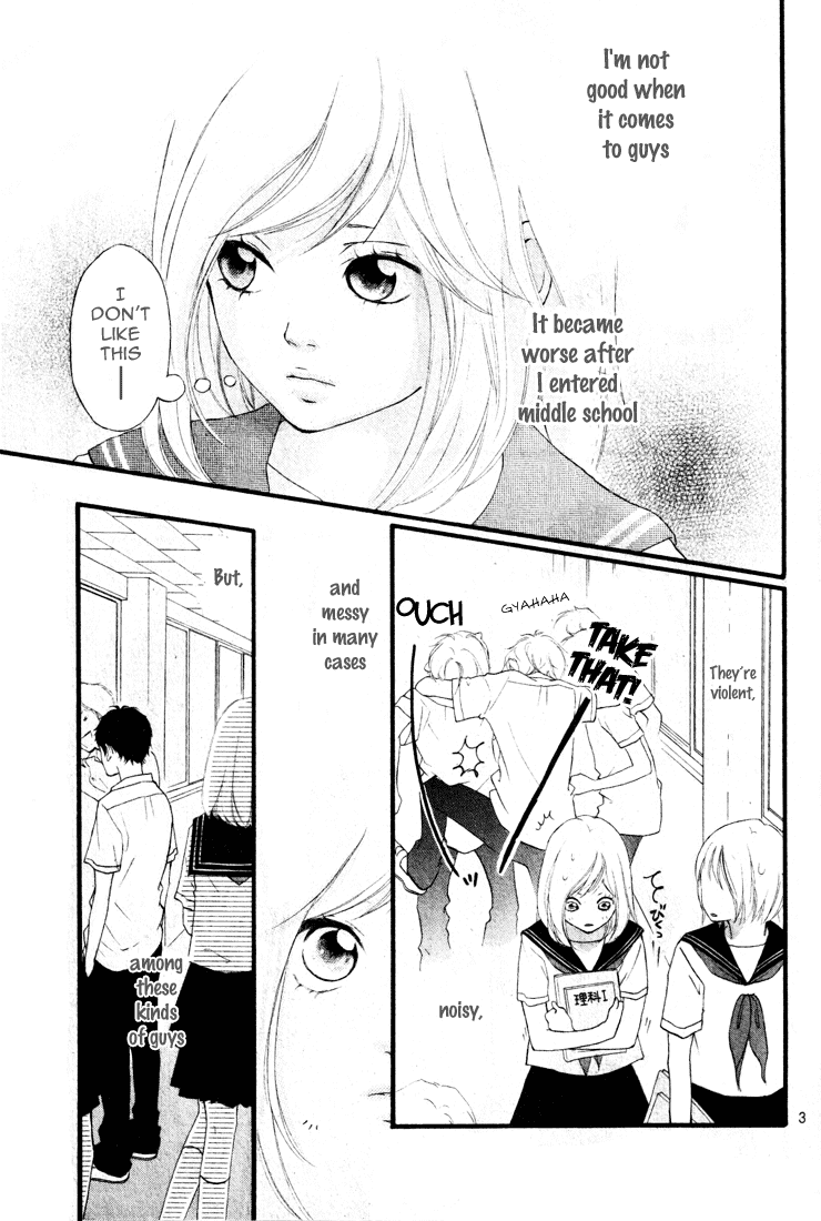 Ao Haru Ride Chapter 0 page 4 - Chapter 0