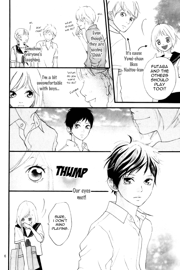 Ao Haru Ride Chapter 0 page 7 - Chapter 0