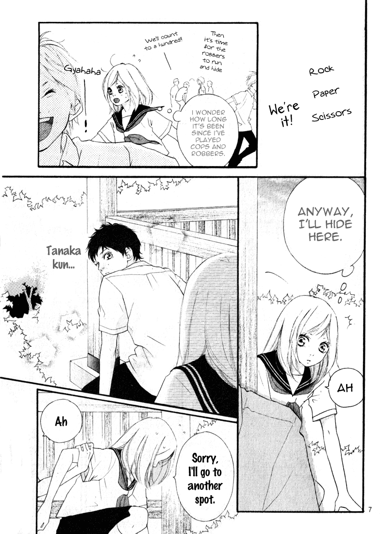 Ao Haru Ride Chapter 0 page 8 - Chapter 0