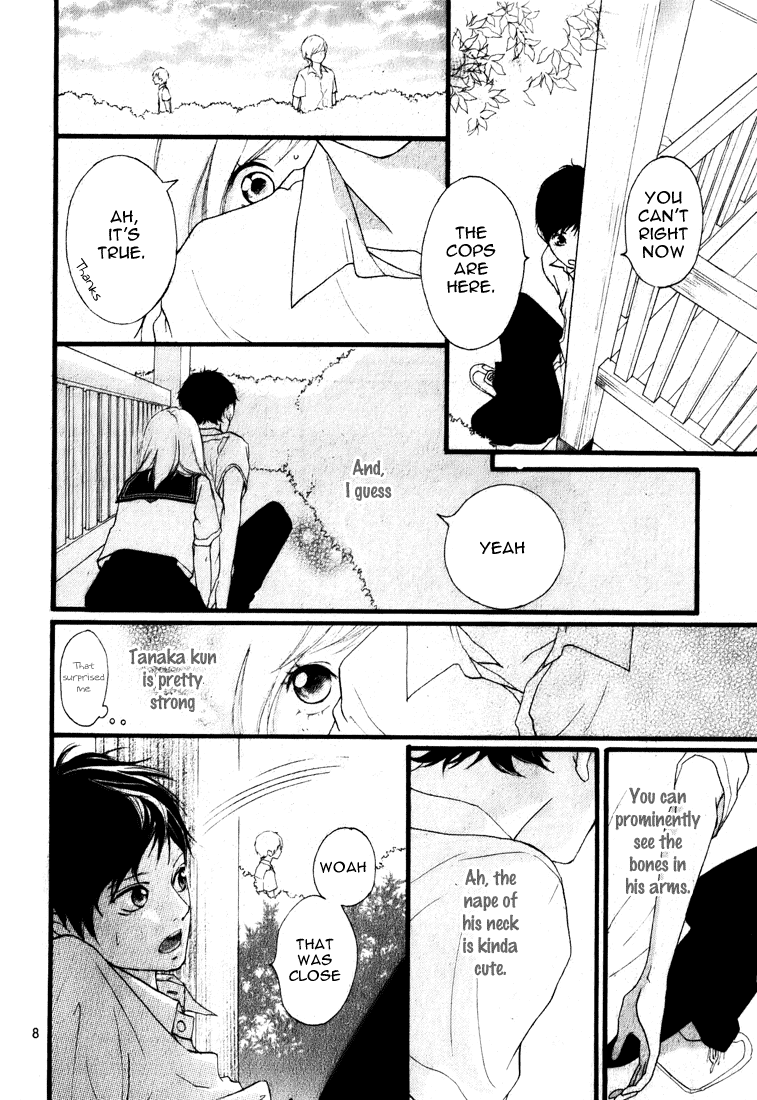 Ao Haru Ride Chapter 0 page 9 - Chapter 0