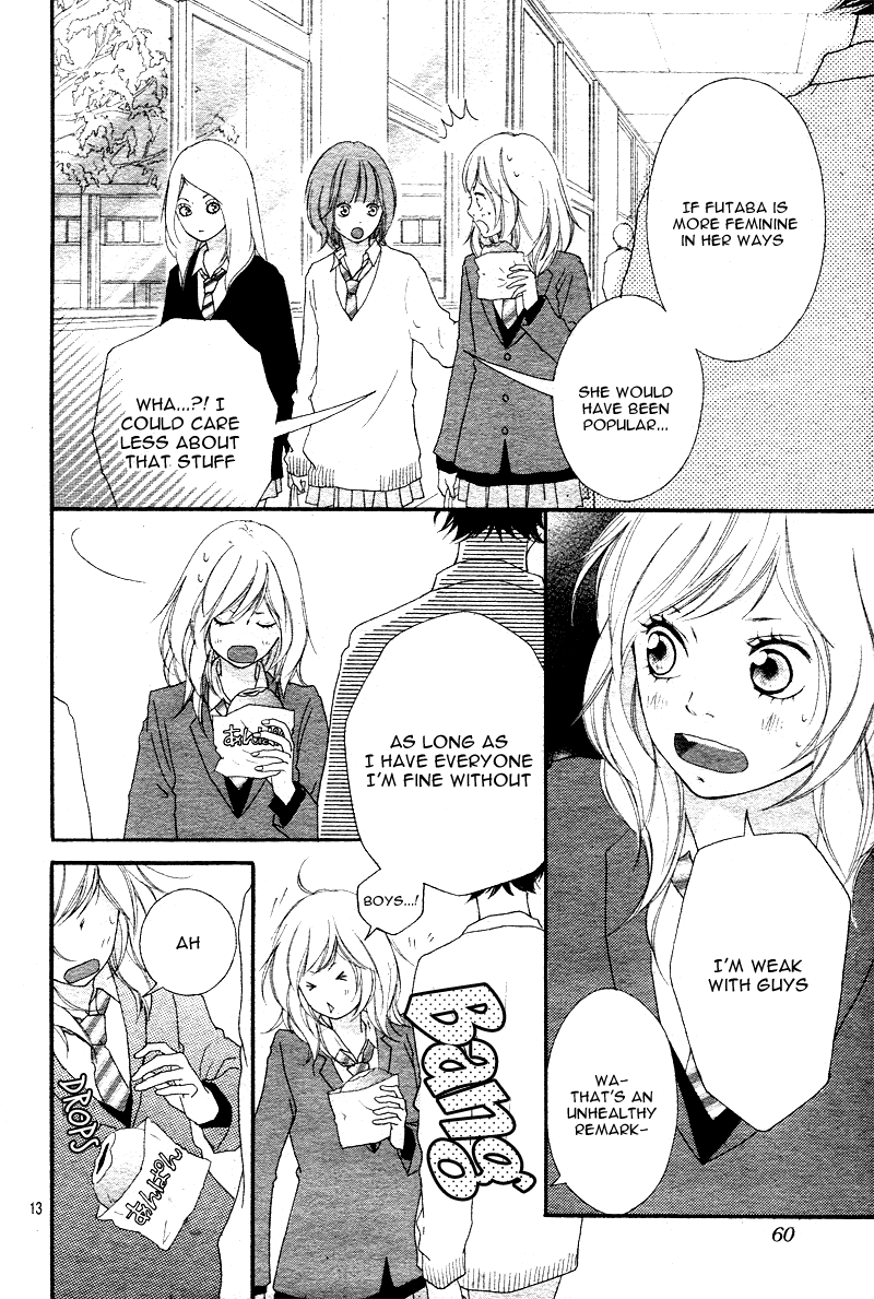 Ao Haru Ride Chapter 1 page 15 - Chapter 1