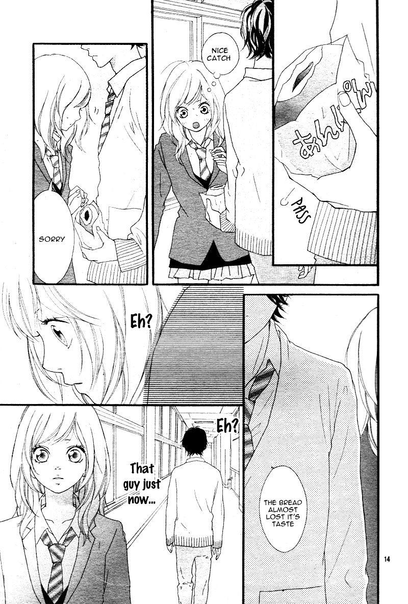 Ao Haru Ride Chapter 1 page 16 - Chapter 1