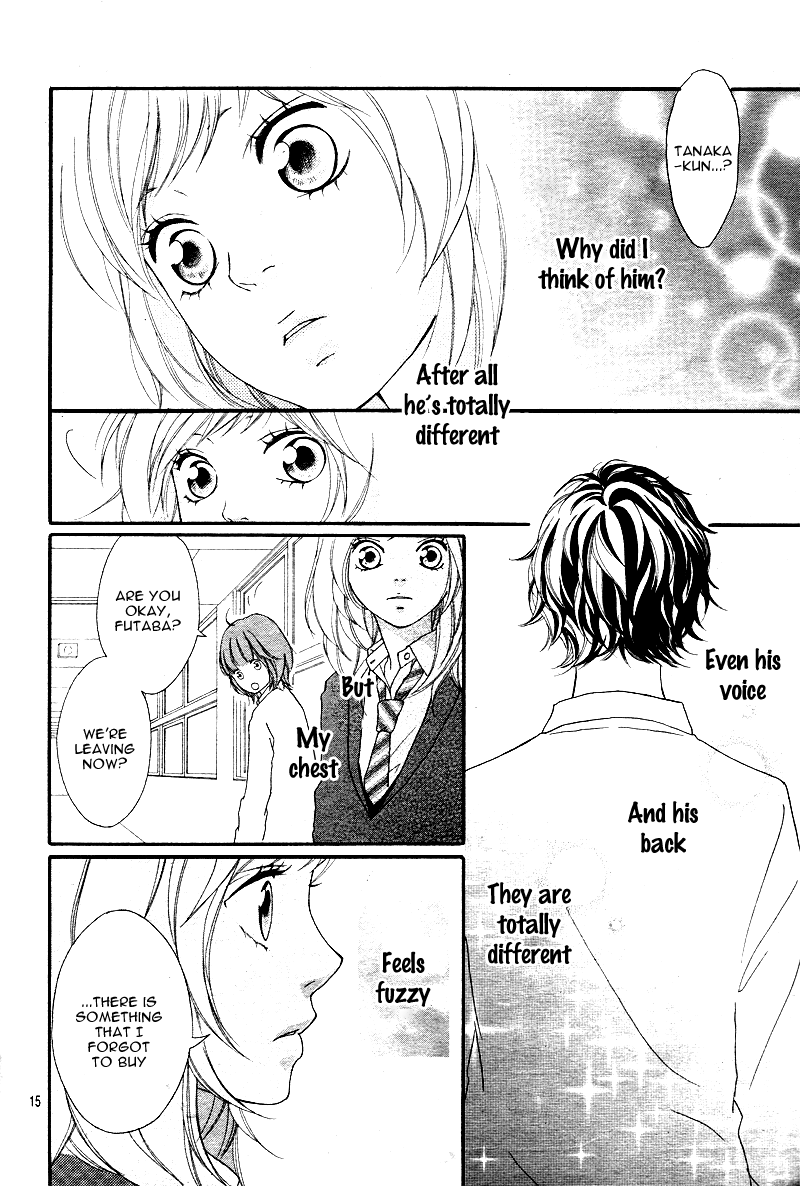 Ao Haru Ride Chapter 1 page 17 - Chapter 1